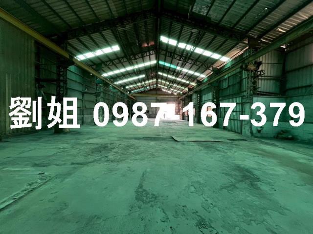 高雄小港廠房-2