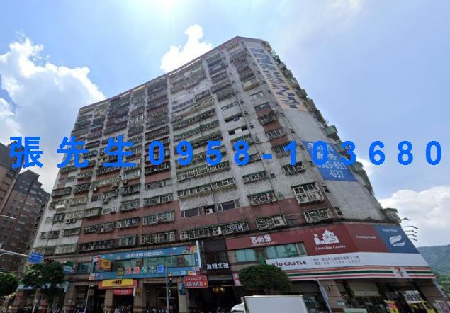 新北土城法拍大樓-2