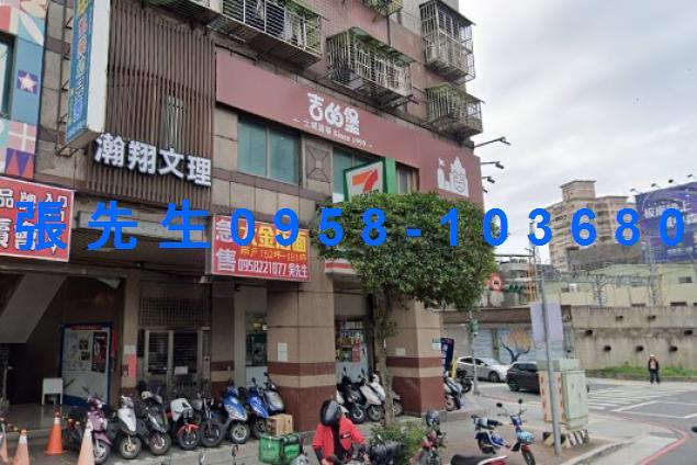 新北土城法拍大樓-7