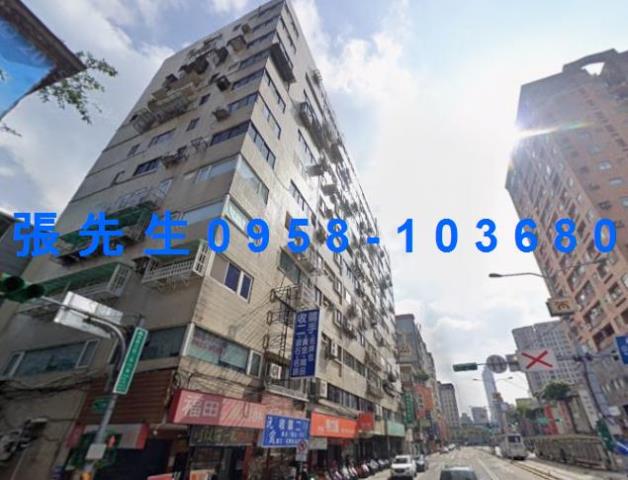 台北大同區拍賣大樓-1