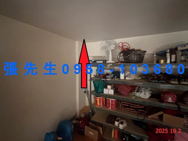 蘆竹法拍透天-5