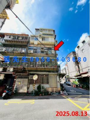 大同區法拍公寓-1