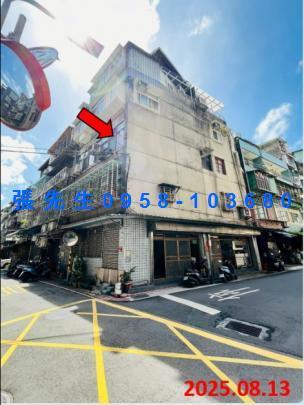 大同區法拍公寓-2