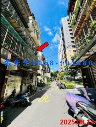 大同區法拍公寓-3