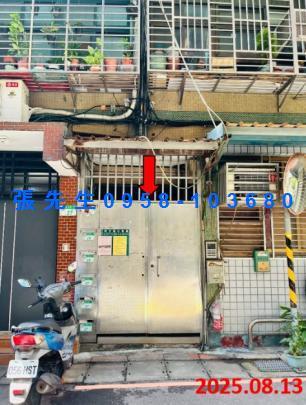 大同區法拍公寓-7