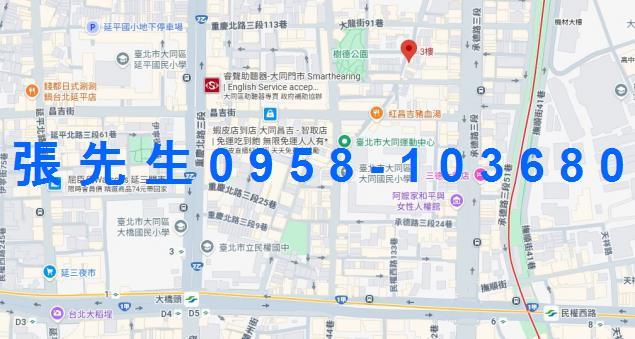 大同區法拍公寓-8