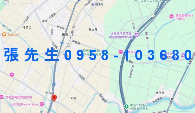 礁溪透天法拍-2