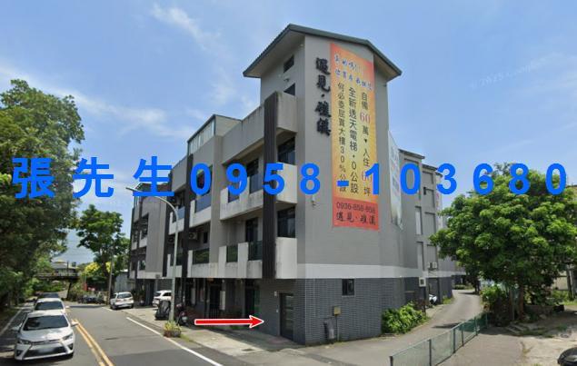 礁溪透天法拍-1