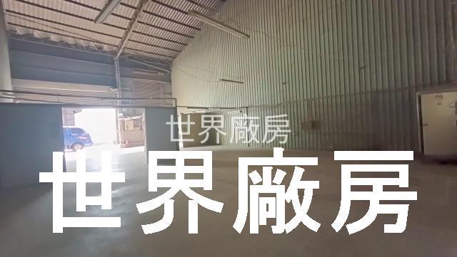 大寮廠房-1