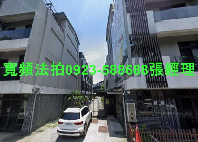 宜蘭法拍透天-2