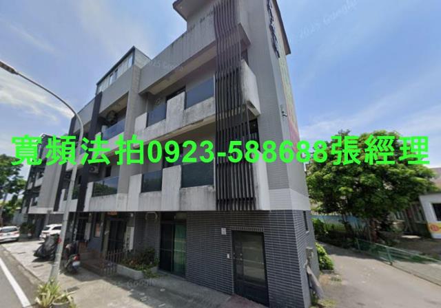 宜蘭透天法拍-1