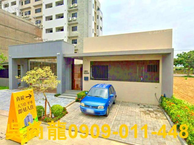 台南法拍華廈-4