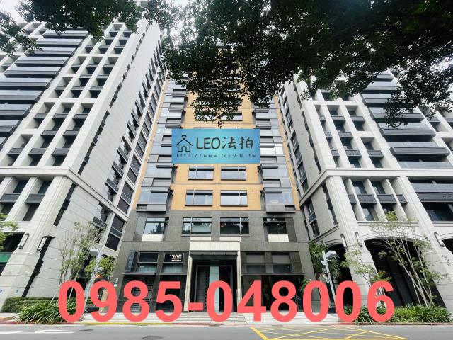 中正區大樓法拍-1