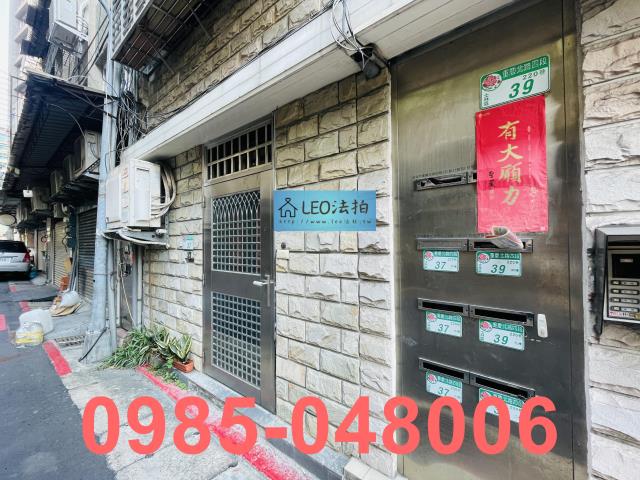 士林公寓法拍-4