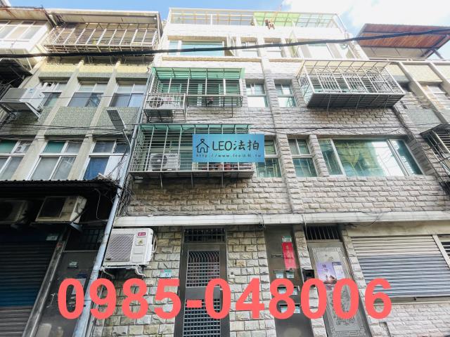 士林公寓法拍-1