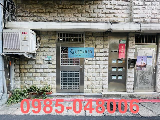 士林公寓法拍-2