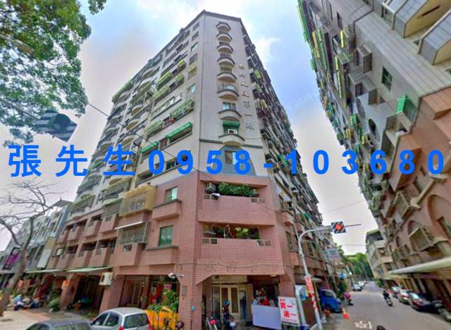 台南法拍大樓-1