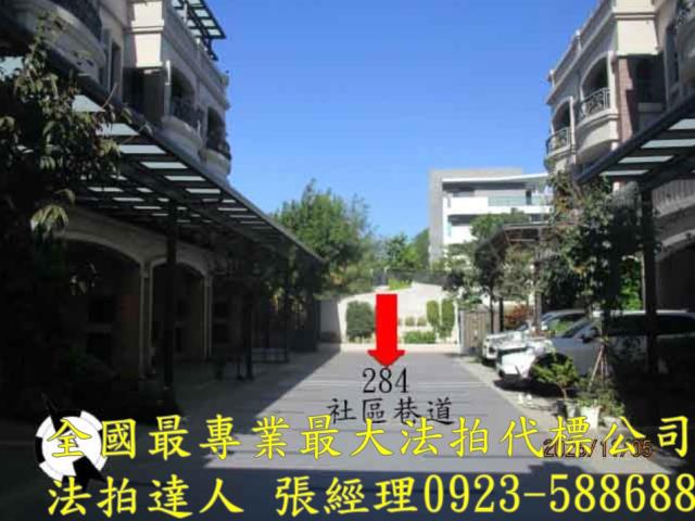 台中沙鹿透天法拍-4