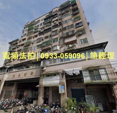 基隆七堵法拍大樓-2