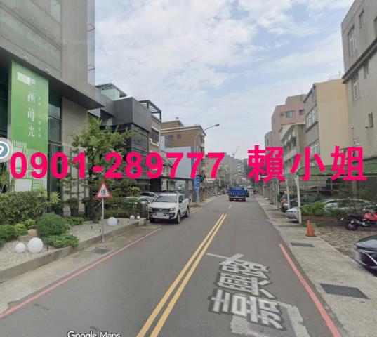 新竹透天法拍-5