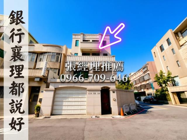 小林法拍全台服務