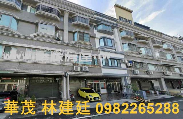 安平透天法拍-1