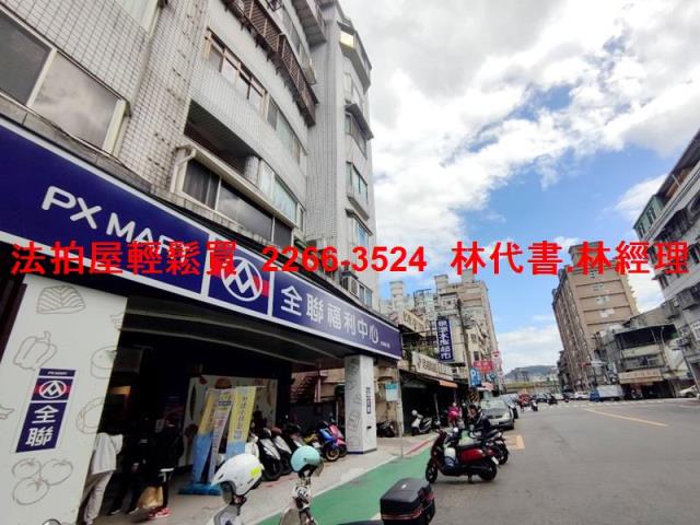 士林公寓法拍-10