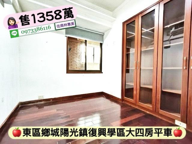 台南東區大樓-10