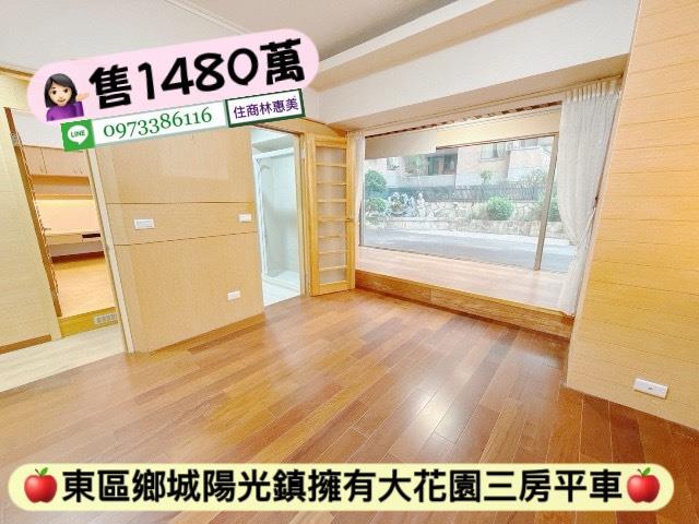 台南東區大樓-5