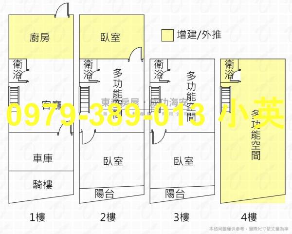 台南北區透天-9