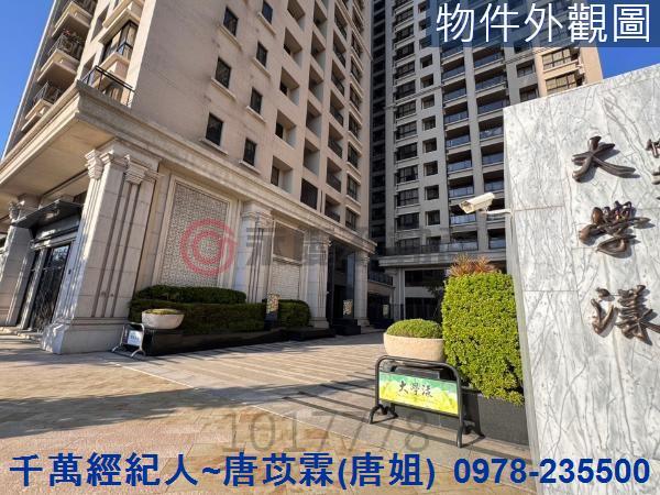 新竹竹北大樓-11