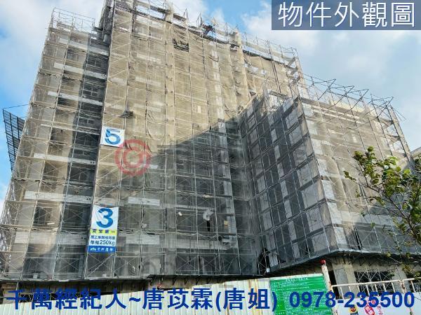 桃園楊梅大樓-1