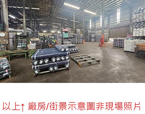 蘆竹廠房-1