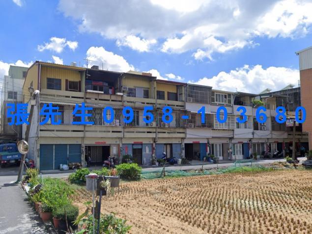 彰化法拍透天-3