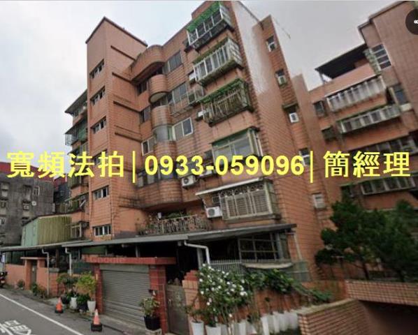 基隆七堵法拍公寓-1