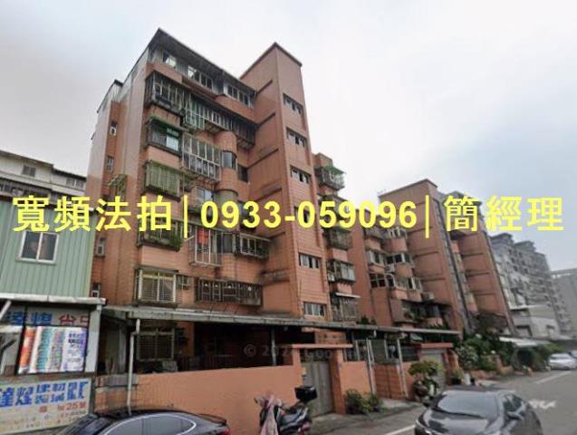基隆七堵法拍公寓-3