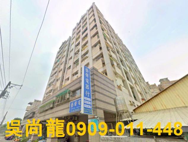 永康法拍大樓-2