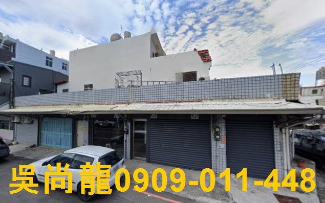 恆春拍賣透天-2