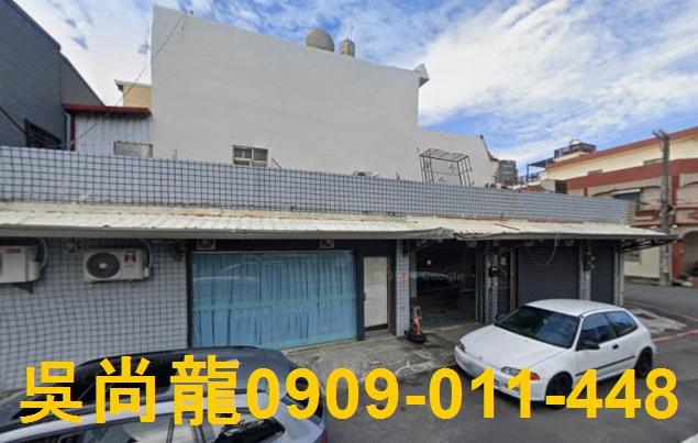 恆春拍賣透天-3