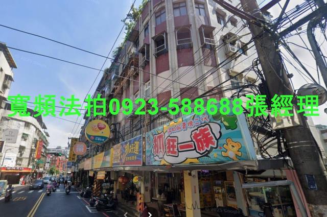 中和公寓法拍-2