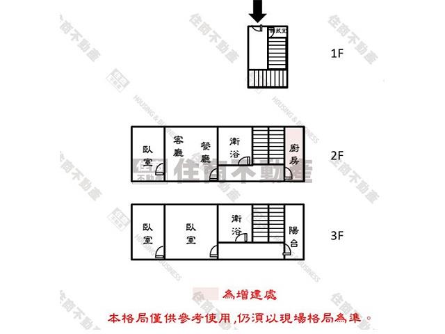 台南東區大樓-12