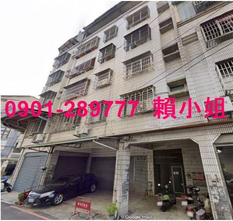 台中太平公寓法拍-4