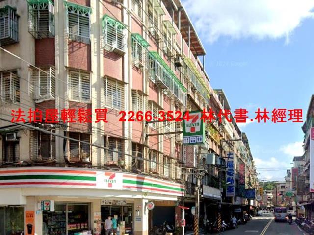 中和公寓法拍-3