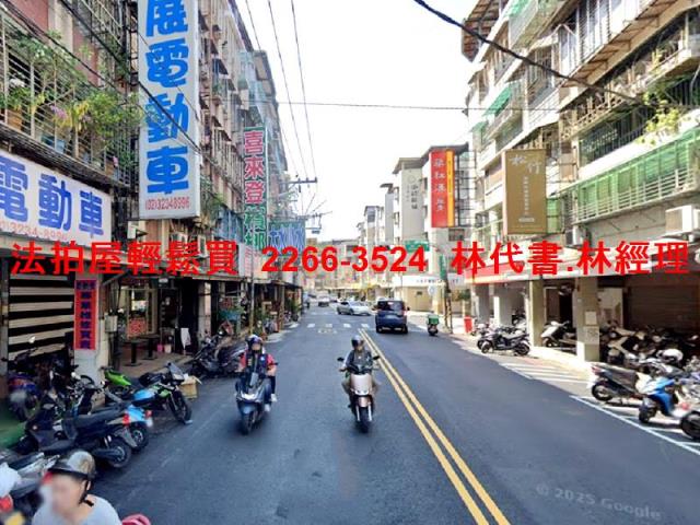 中和公寓法拍-8