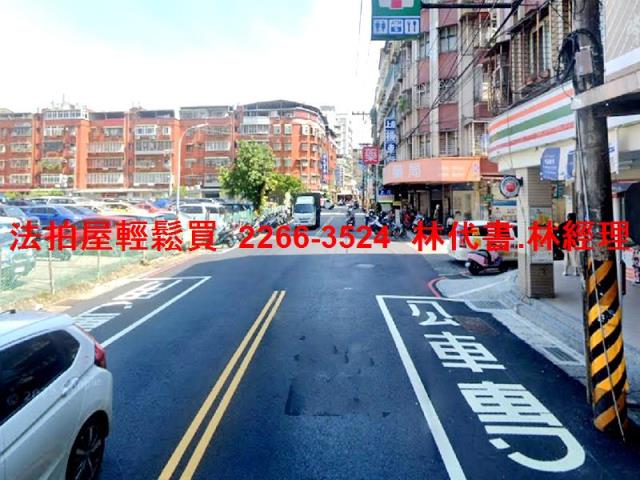 中和公寓法拍-9