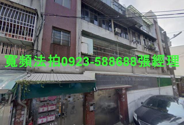 中壢法拍公寓-1