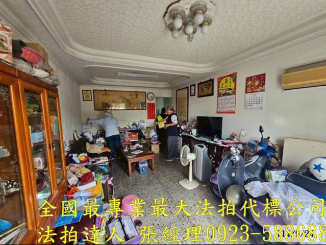 彰化透天法拍-4