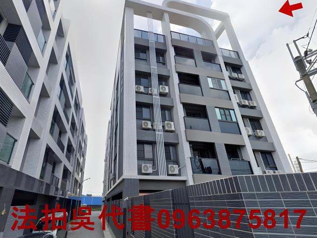 高雄華廈法拍-2