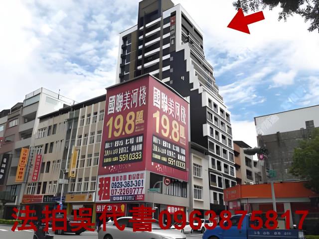 高雄鹽埕大樓法拍-3