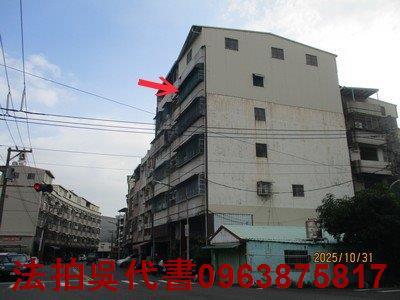 高雄小港法拍公寓-2